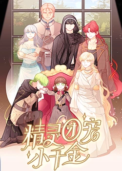 《破墓韩剧在线观看高清免费播放》| 梁川りお国产剧 - 三级片4k